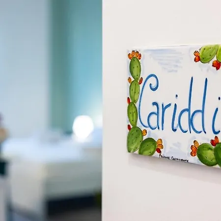 Appartamento Cariddi Messina